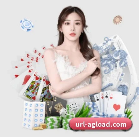 AG娱乐 APP 界面